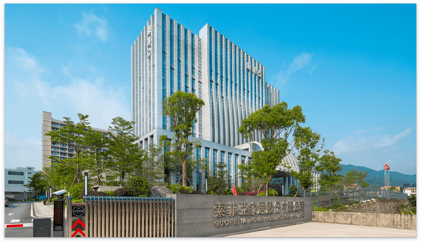 木兮全屋訂製索菲亞系統櫃實景展示