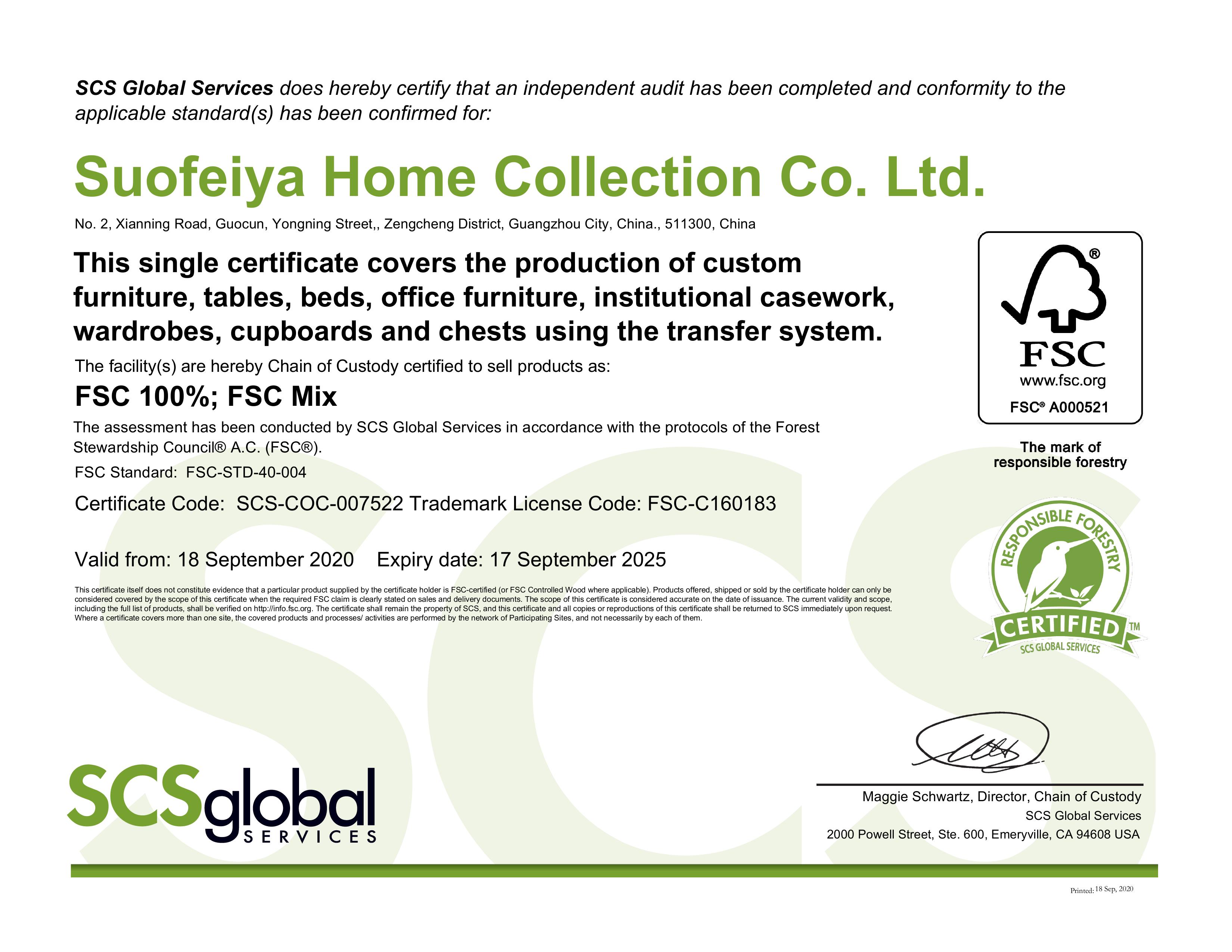 Sofia FSC 森林永續認證板材