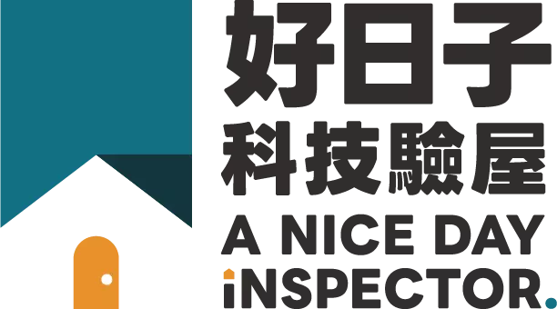 好日子科技驗屋LOGO